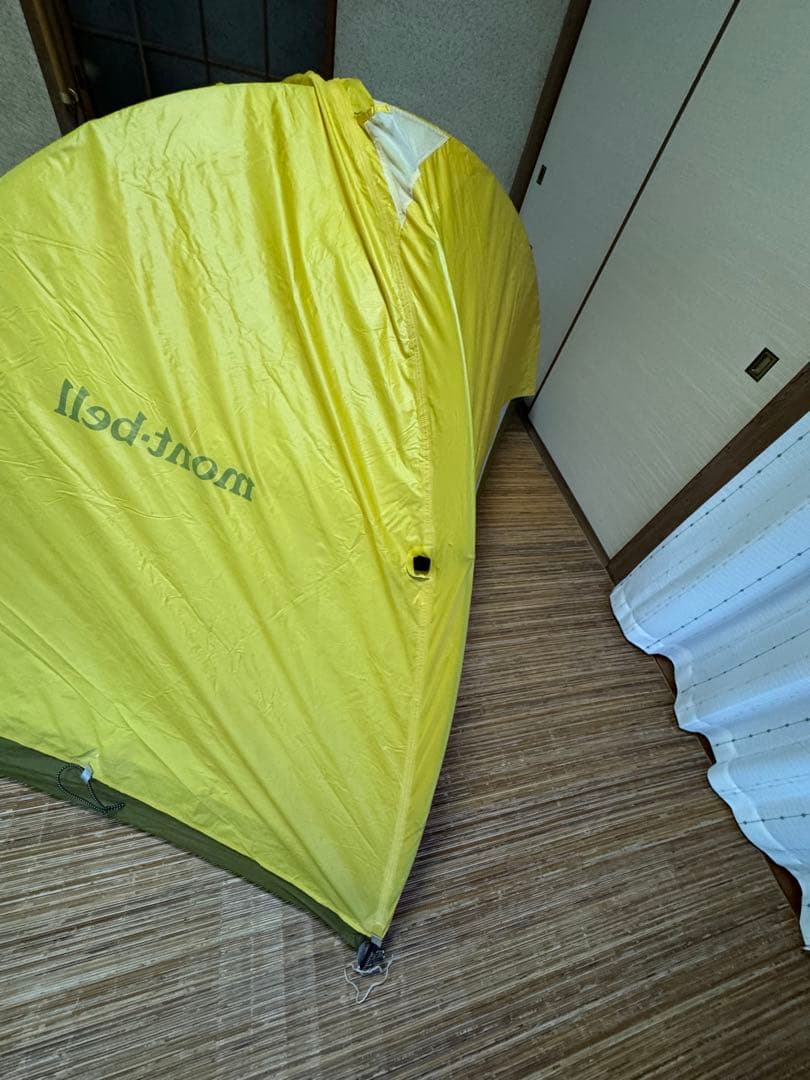 mont-bell モンベル クロノスドーム2型 シトロンイエロー