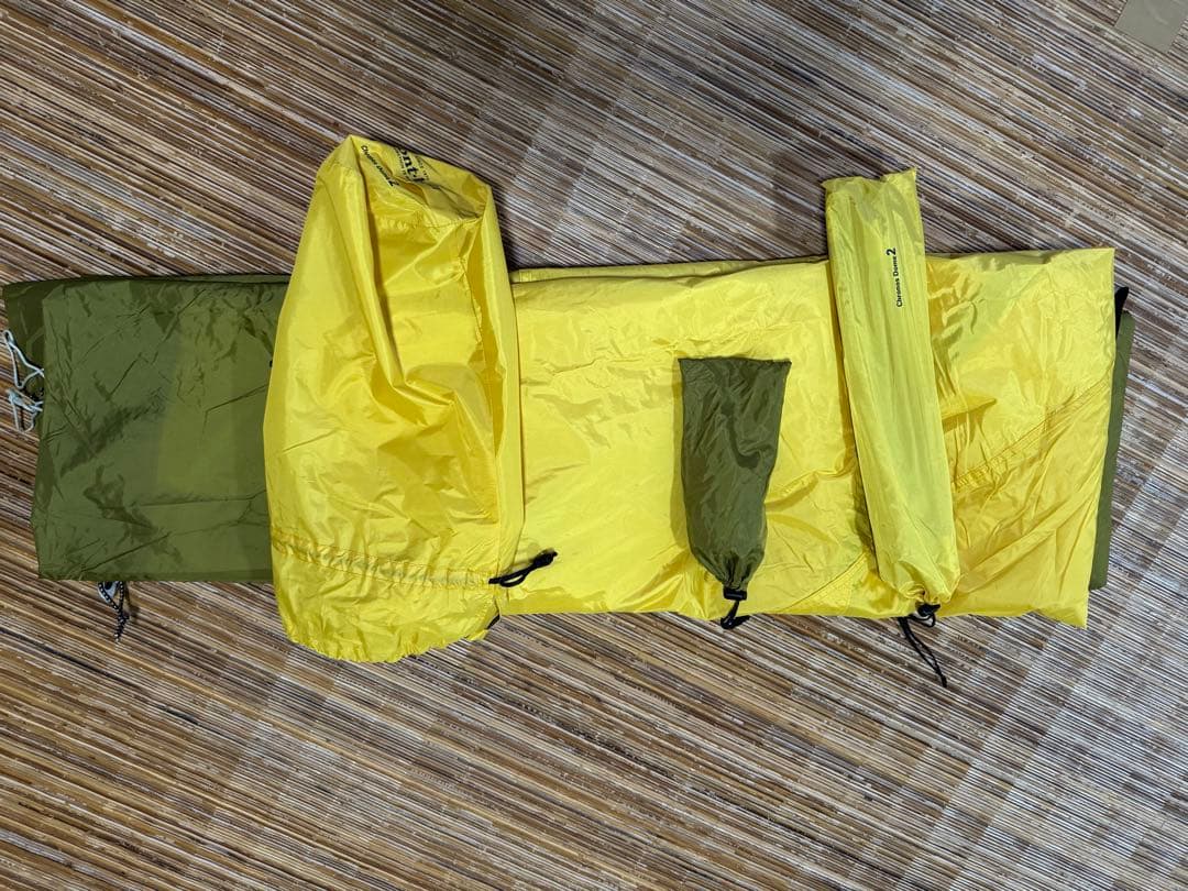 mont-bell モンベル クロノスドーム2型 シトロンイエロー