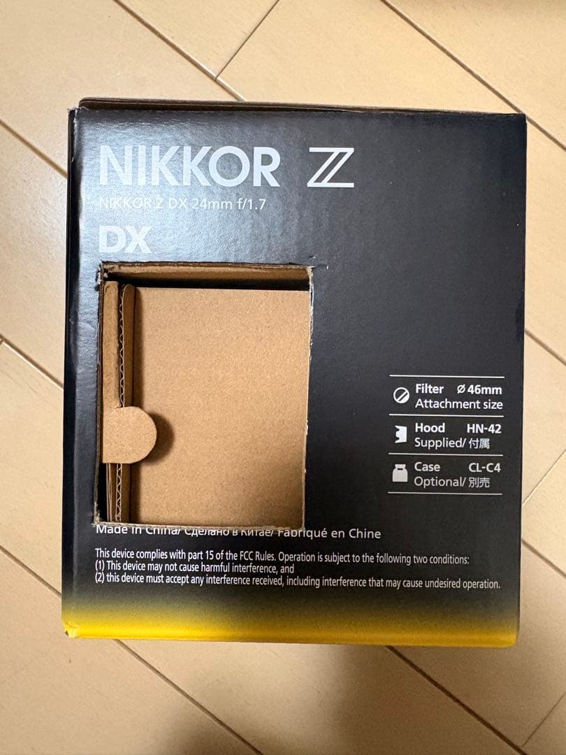 Nikon Z 50 II +レンズ2本 その他フル装備セット
