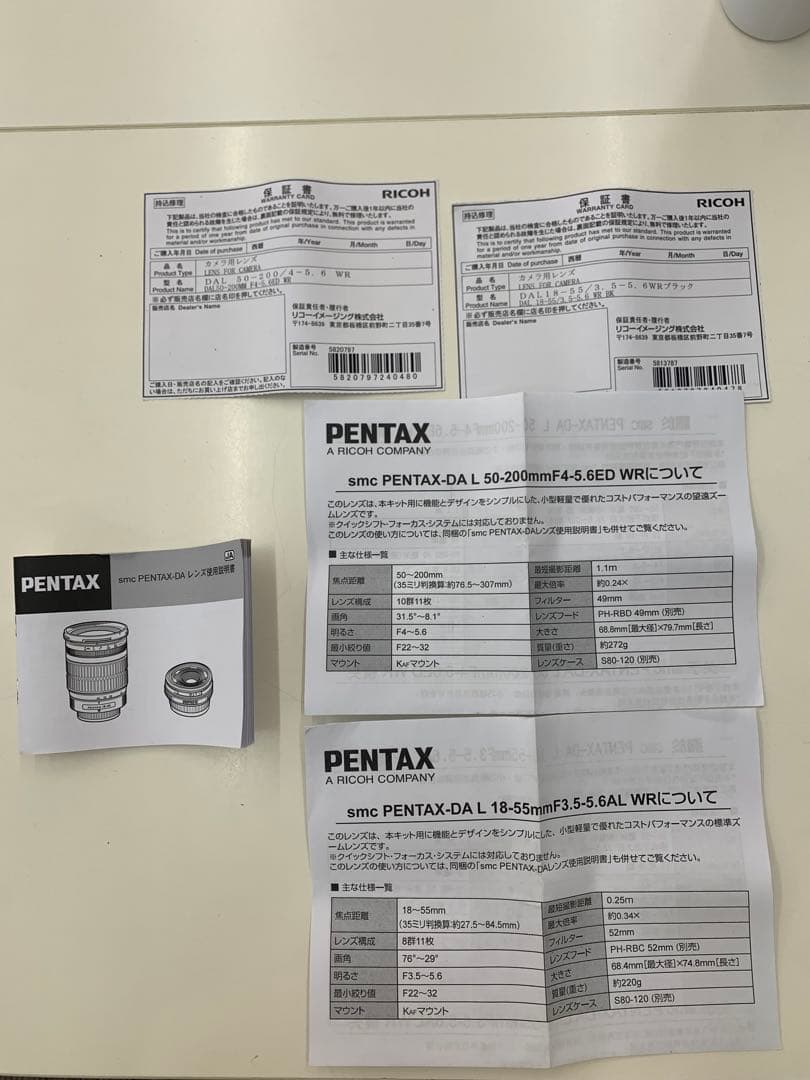 PENTAX K-50 デジタル一眼レフカメラ