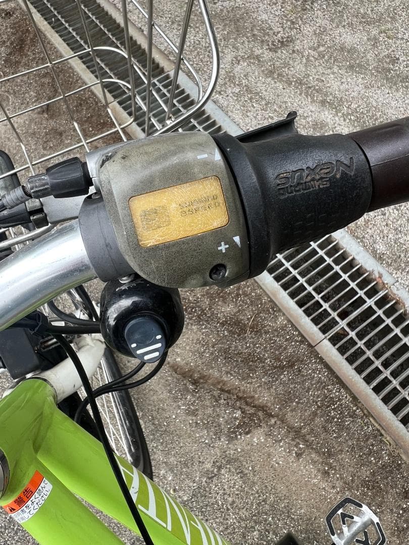 YAMAHA スポーツ電動アシスト自転車