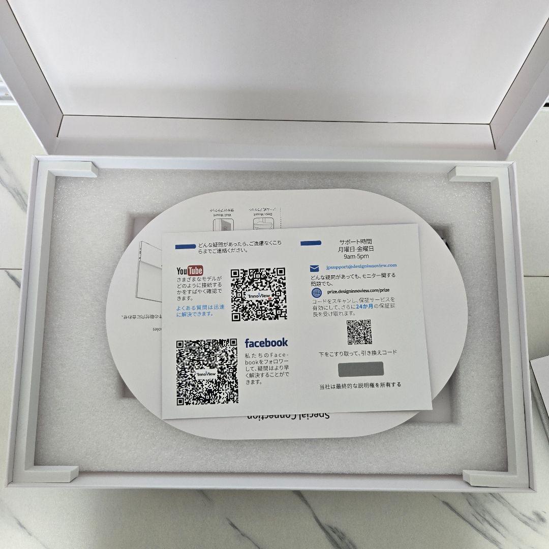 InnoView 15.6\" Portable Monitor モバイルモニター