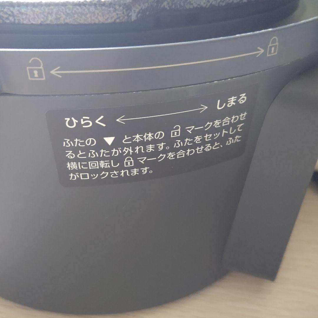 【未使用】IRIS OHYAMA 電気圧力鍋　KPC-MA2 ブラック