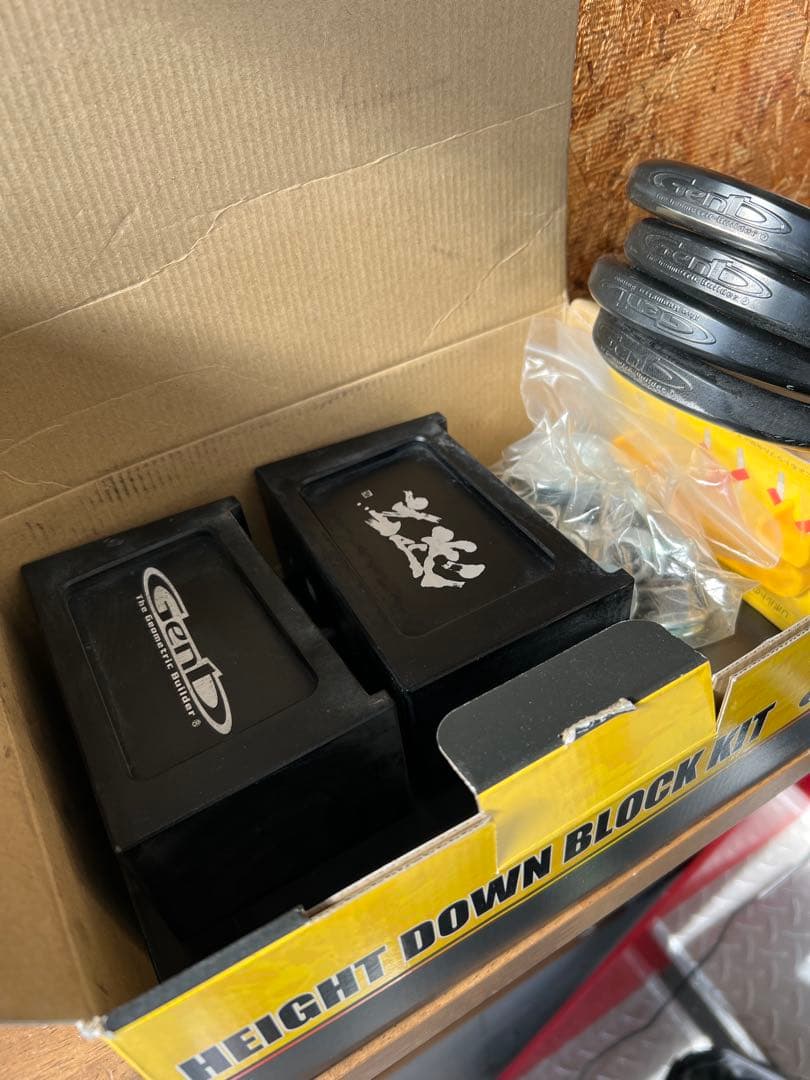 玄武(Genb) ハイエース3ブロック(^^) 【3.0インチ/-75ミリ】