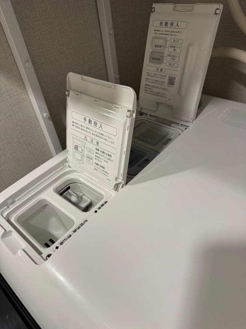 SHARP ドラム式洗濯機 本体