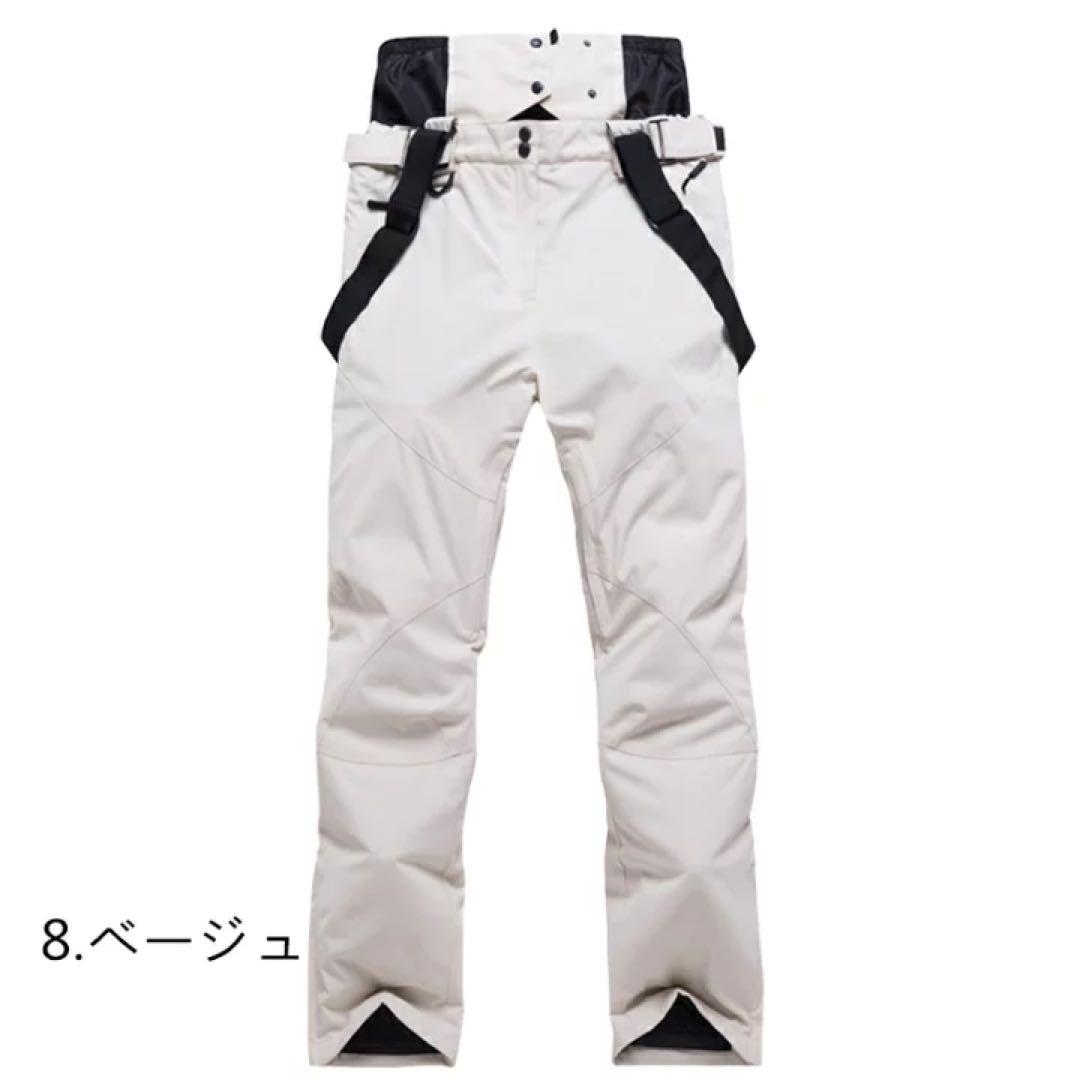 XS スキーウェア パンツ レディース スノ ボードウェア 防水 防風 メンズ