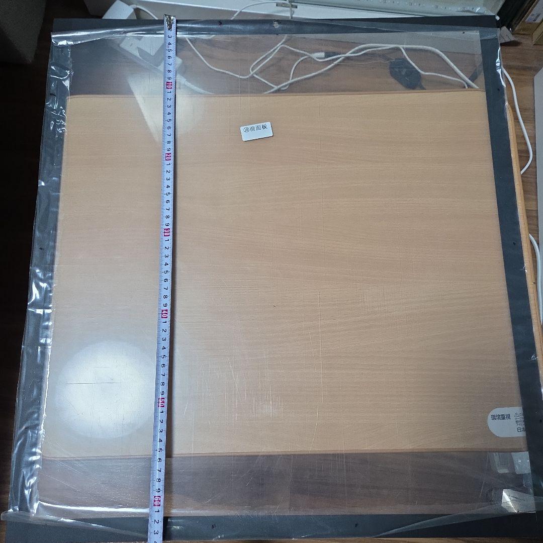 スチールラック・メタルラック space space moducase DF60