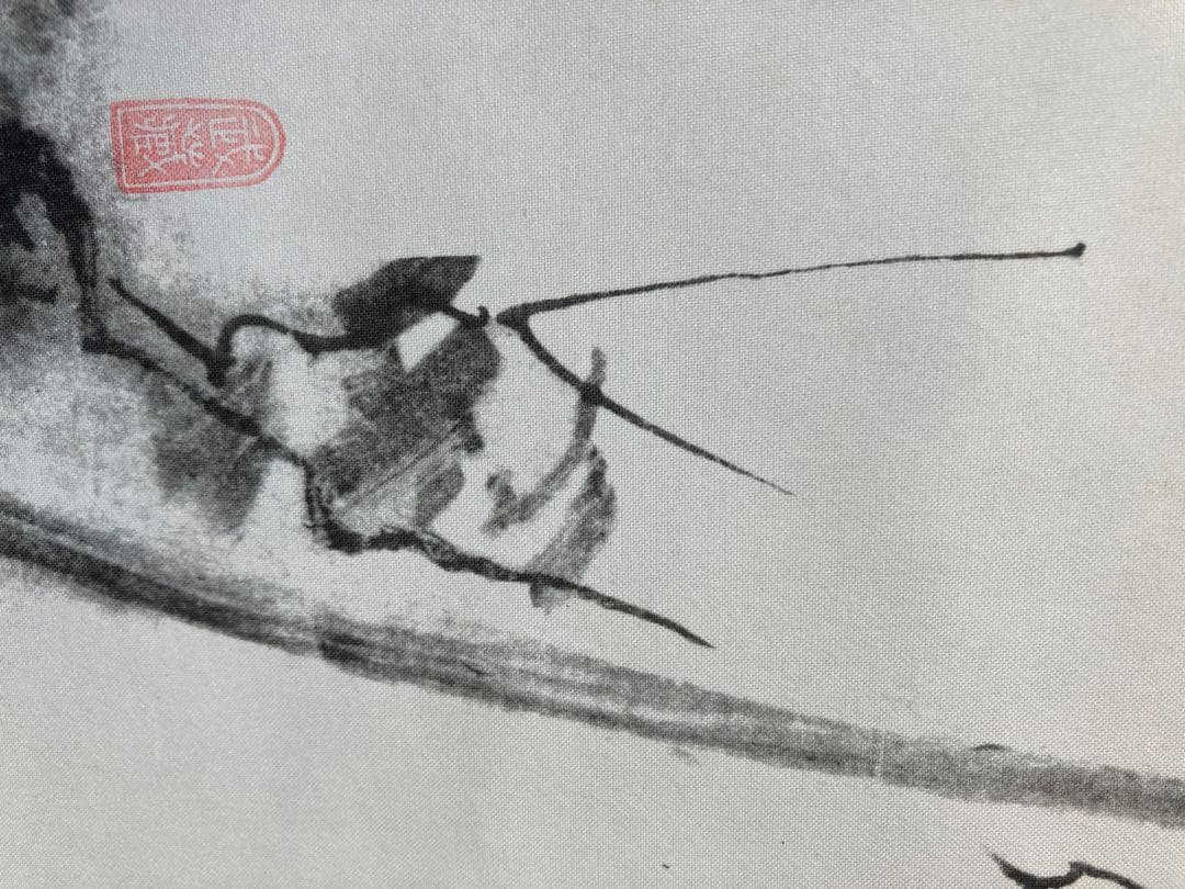 掛け軸 宮本武蔵 書画名品選 三幅対 枯木鳴鵙図・紅梅鳩図・布袋観闘鶏図