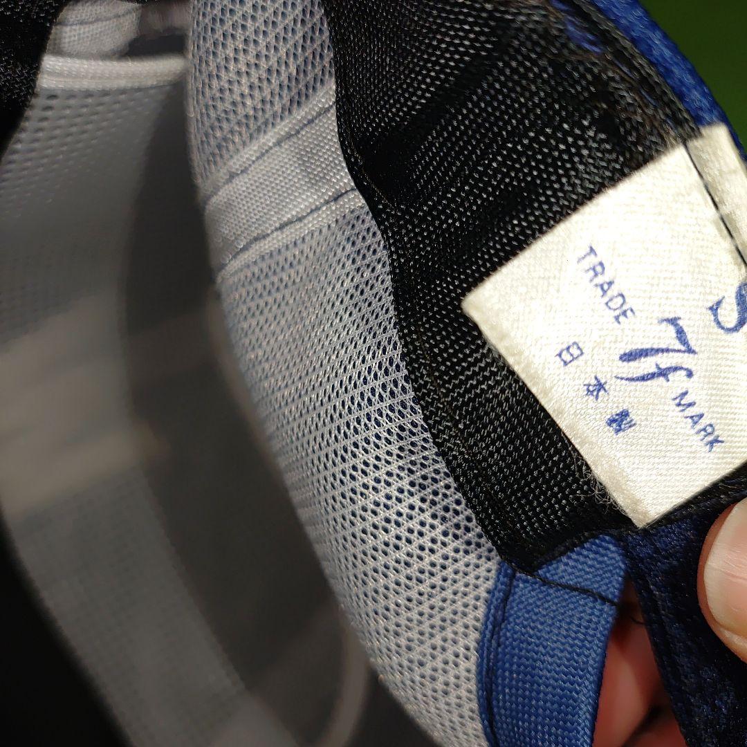 大洋ホエールズ　キャップ　函館有斗記念ボール　Championキャップ