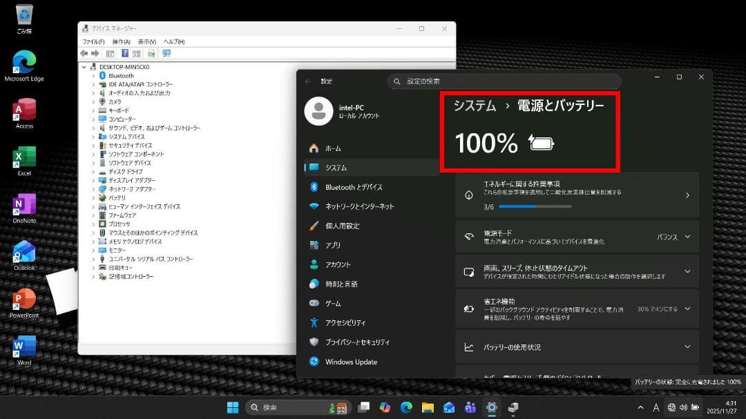 美品・i7・GeForce・Office 2024・Win11・ゲーム・動画編集