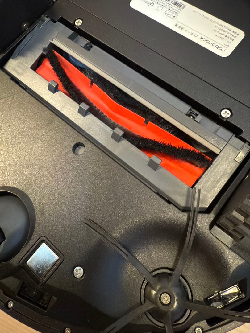 Roborock Q5+  ロボット掃除機