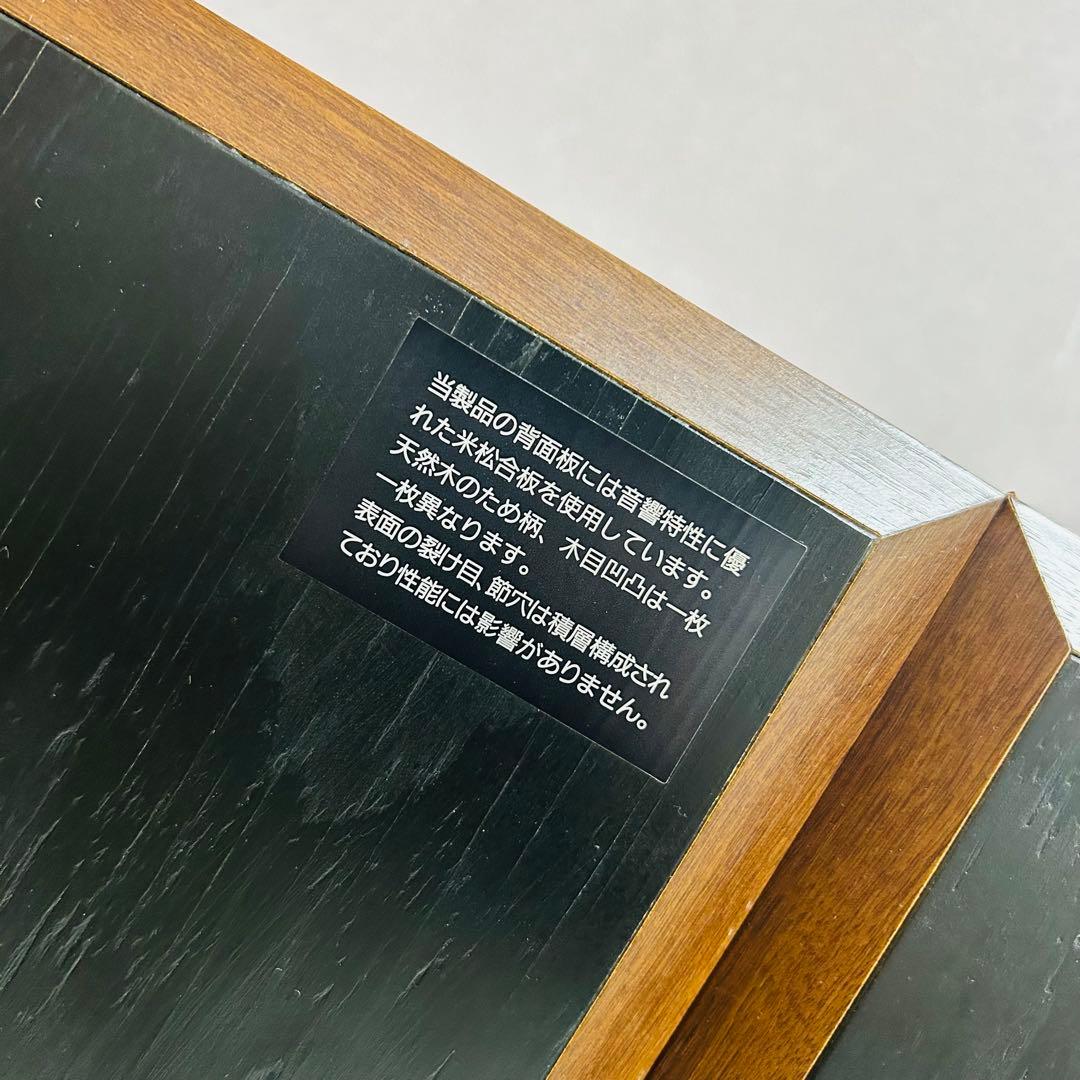 【希少極美品】DIATONE DS-900EX 3WAY ブックシェルフ型