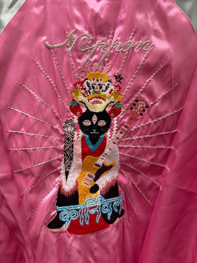 【新品未使用・受注生産限定】椎名林檎(生)林檎博’24 景気の回復 スカジャン