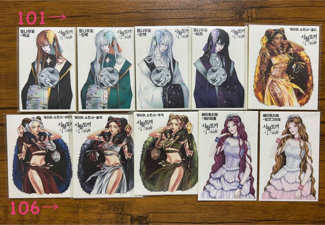 人物ステッカー　十月うさぎ様①