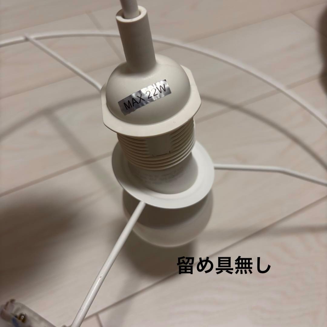 IKEA VINGMAST ヴィングマスト　廃盤レア品