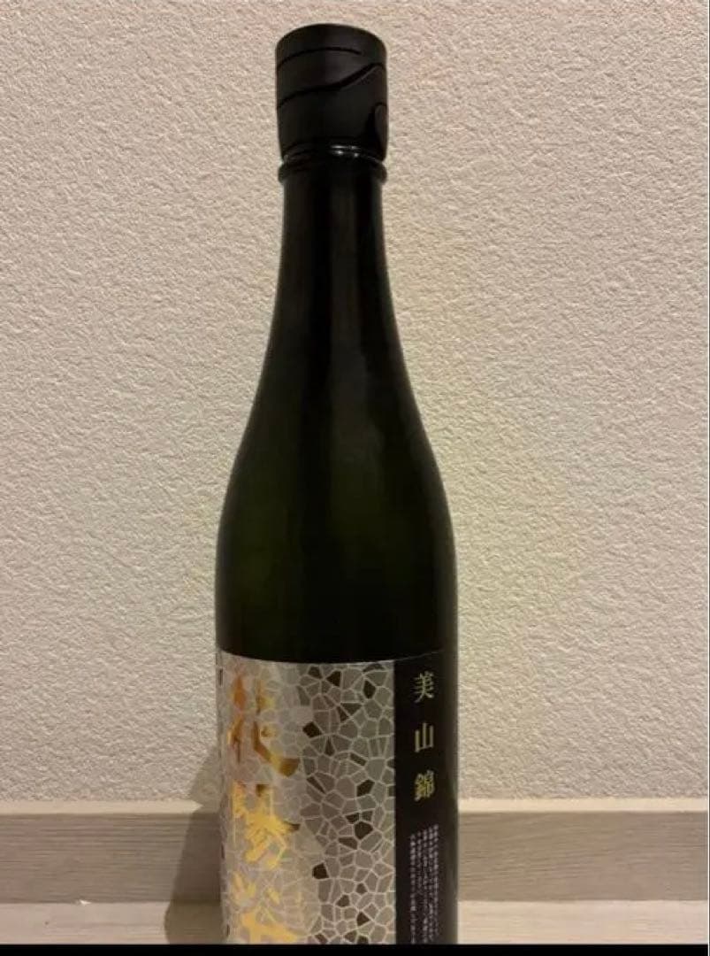 花陽浴 美山錦 4号瓶 SIRI