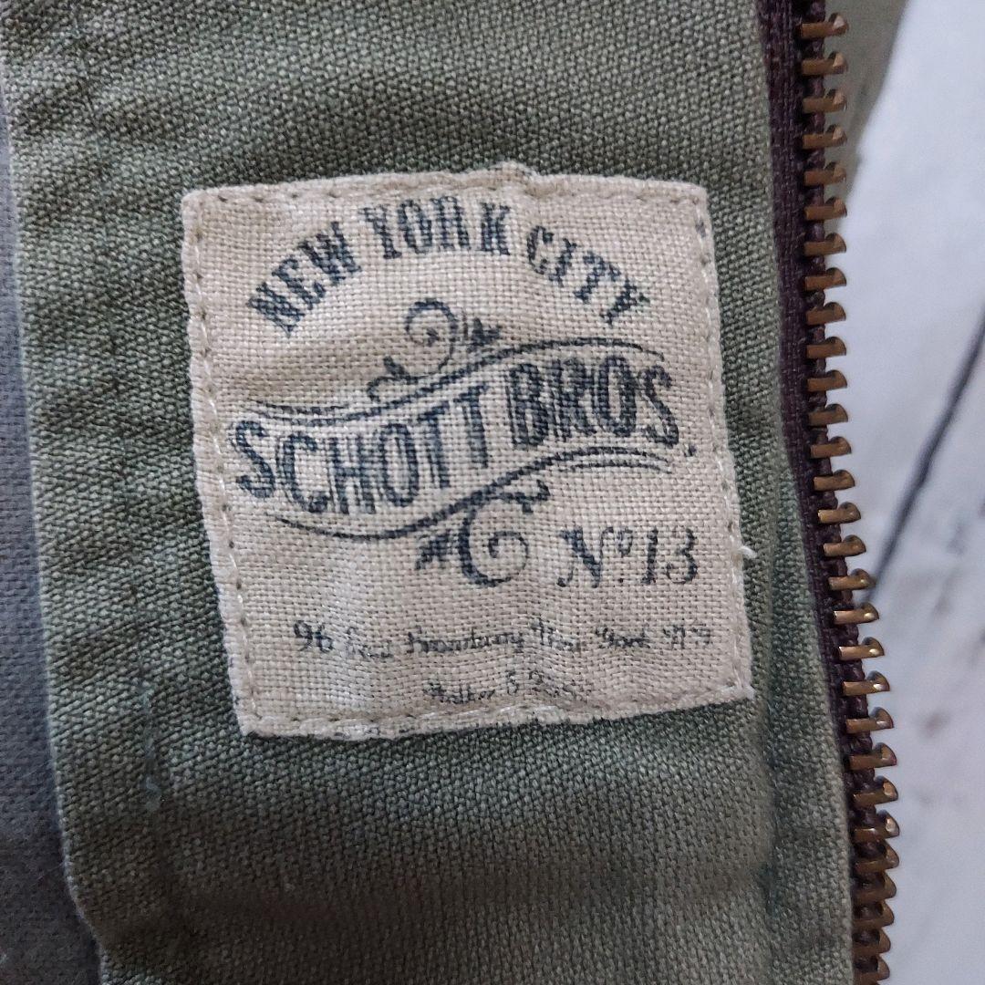 【Schott】記念モデル ショット 全刺繍 スカジャン ベトジャン S 緑