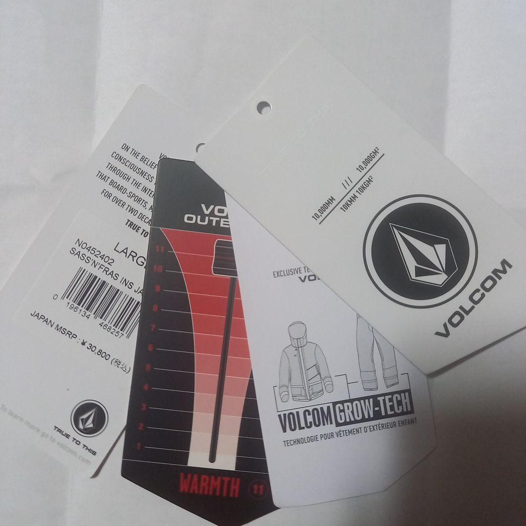 テディ　23-24 VOLCOM スノーボードウェア Lサイズ キッズ