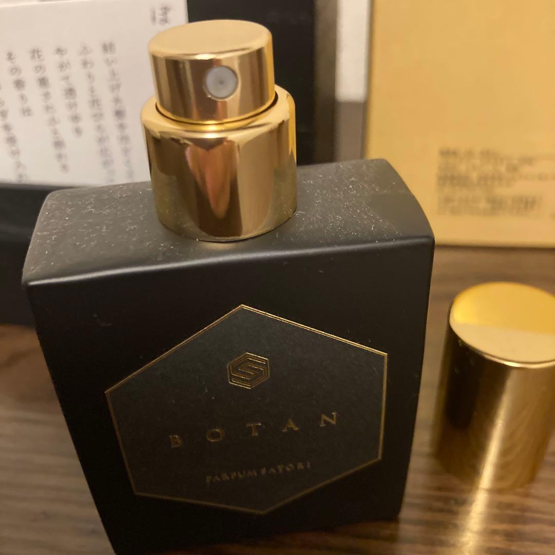 BOTAN 香水 30ml ユニセックス satori