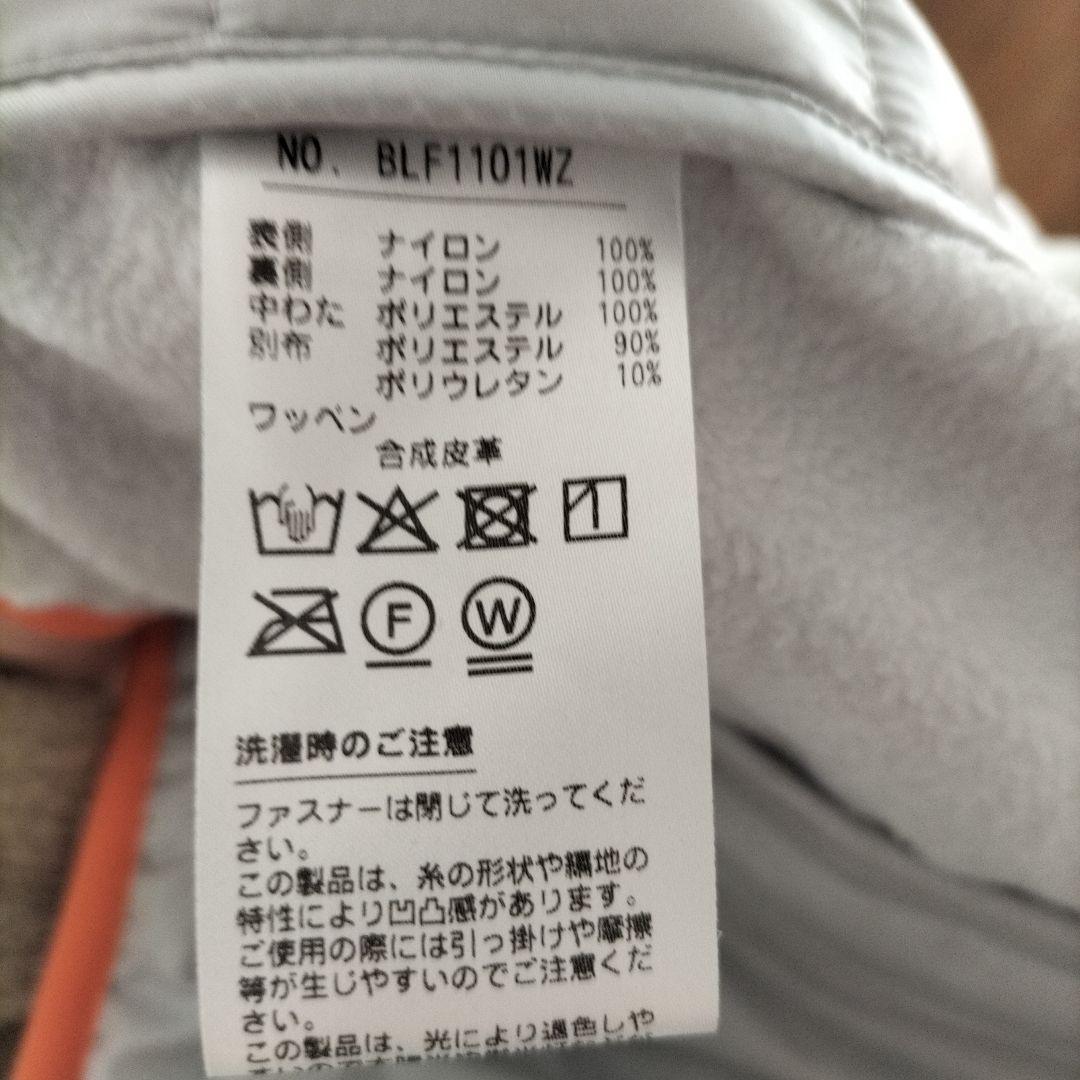 一度使用のみブラック&ホワイトグレー ダウンジャケット