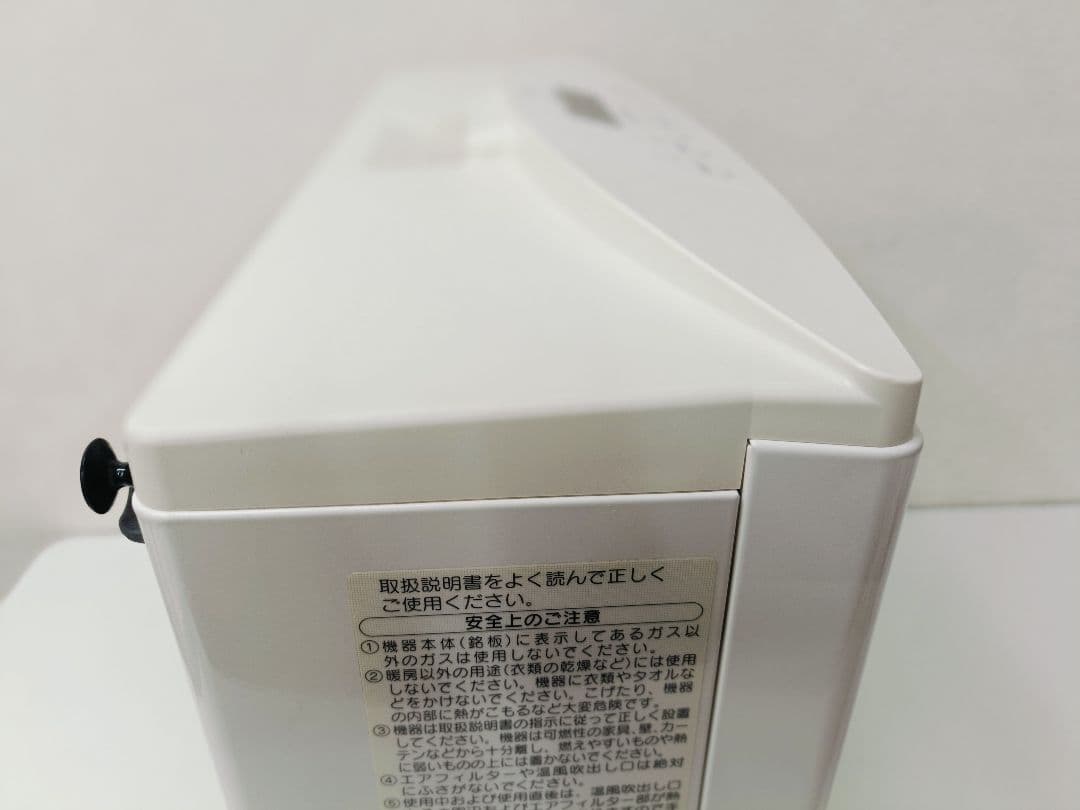 15畳用都市ガス ノーリツ ガスファンヒーター ホワイト