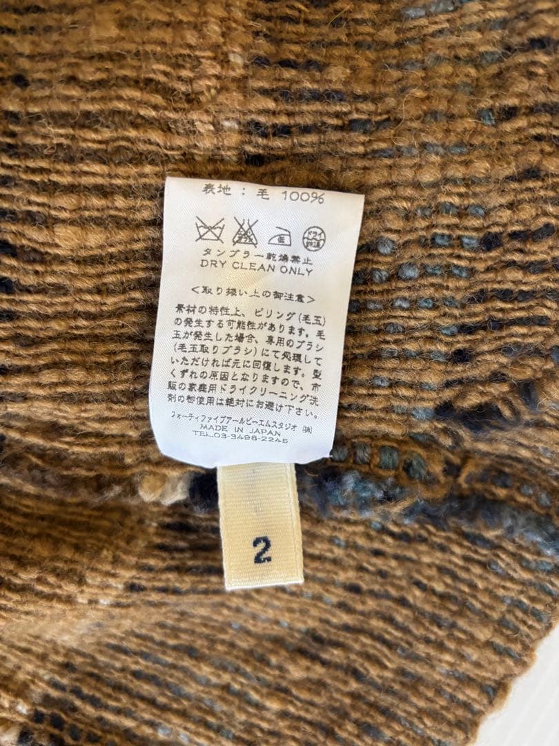 45R(フォーティーファイブアール)ボーダーカーディガン＊2＊美品