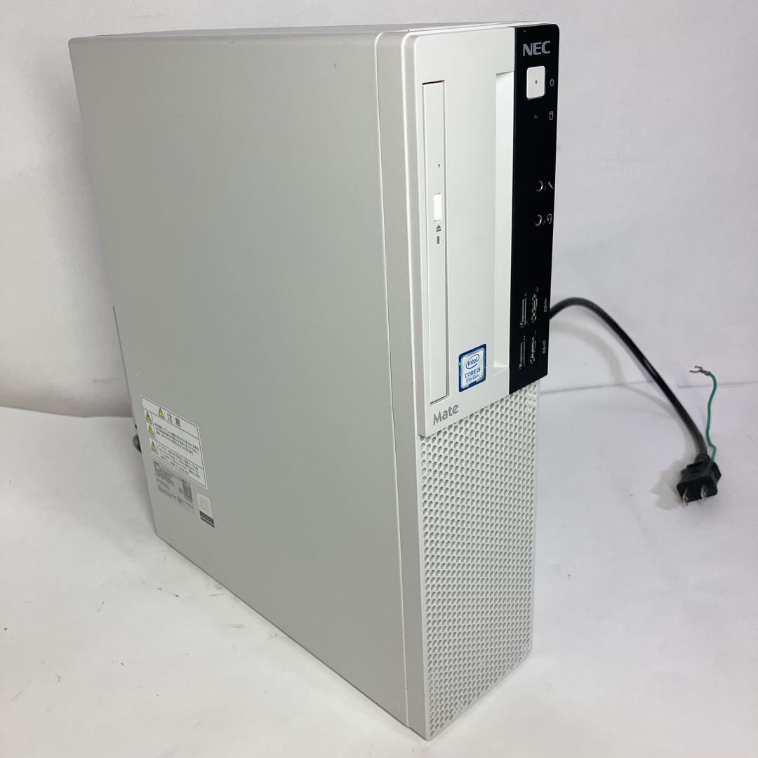 NEC 8世代 コアi5　 SSD+HDD win11 デスクトップPC