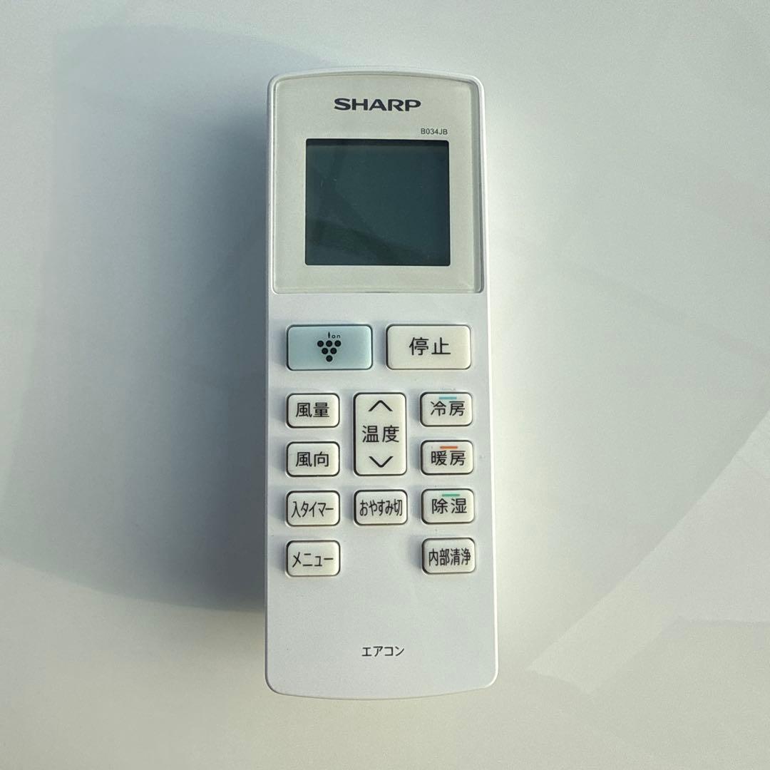 シャープ ルームエアコン AY-L22DH 2020年製 100V 6畳