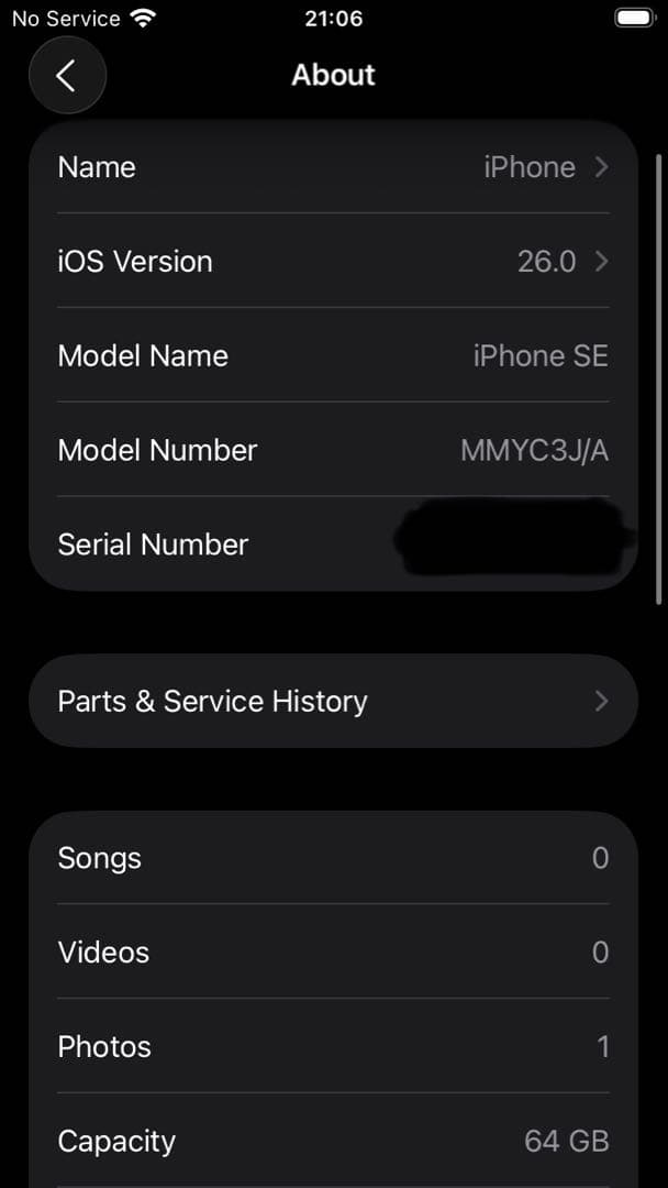 Apple iPhone SE (第3世代) ブラック 本体