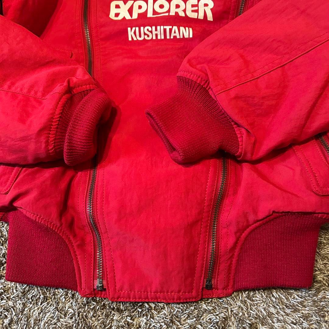 クシタニ ボンバー ジャケット 中綿 ブルゾン リバーシブル ライダー ワッペン