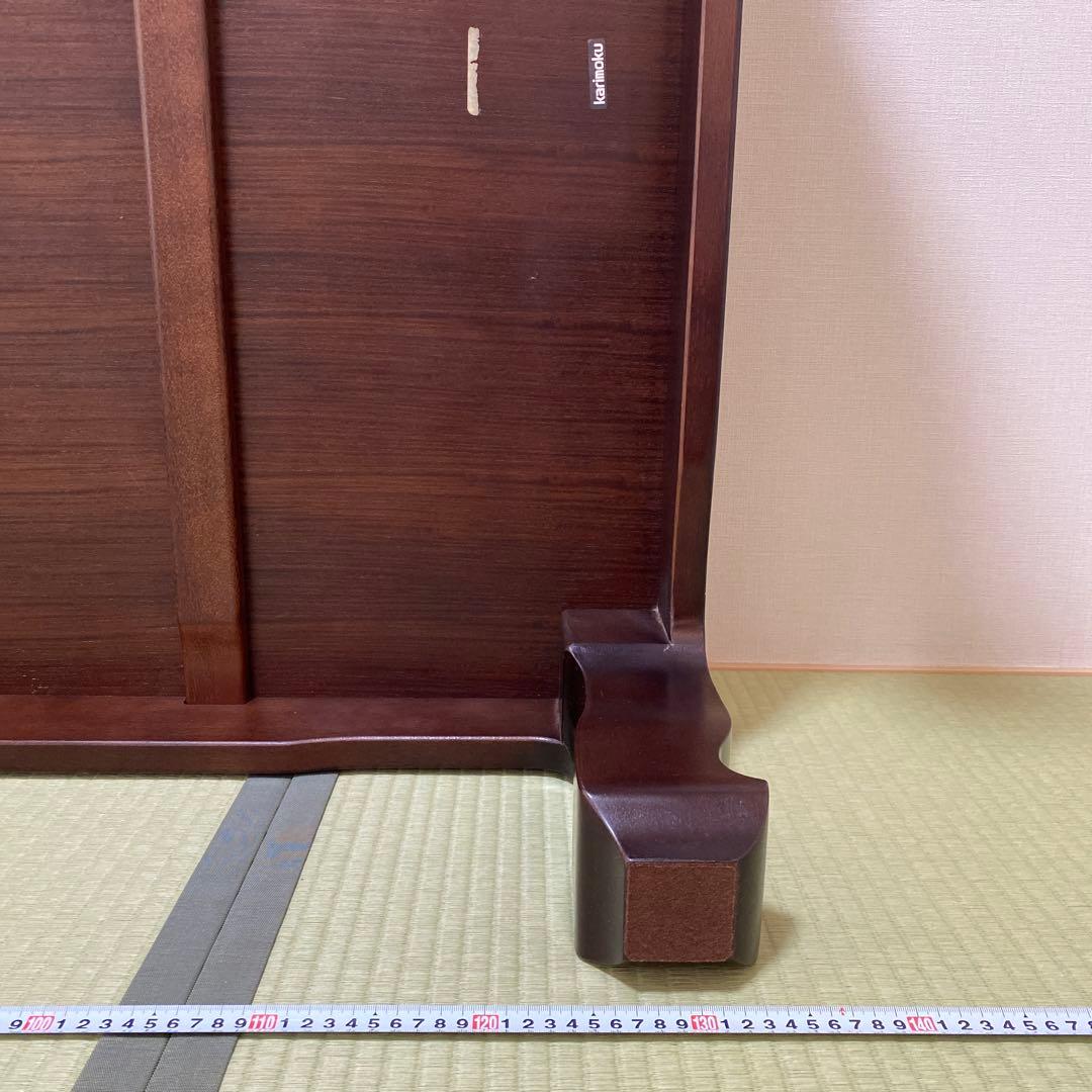 座卓、日本製カリモク