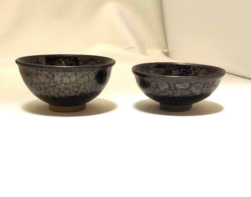 砥部焼現代の名工 酒井芳人作「油滴天目 酒器揃え」