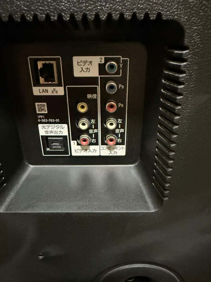 美品　ソニー　KJ-55X9300C 55型 2016年製⭕️4K スマートテレビ