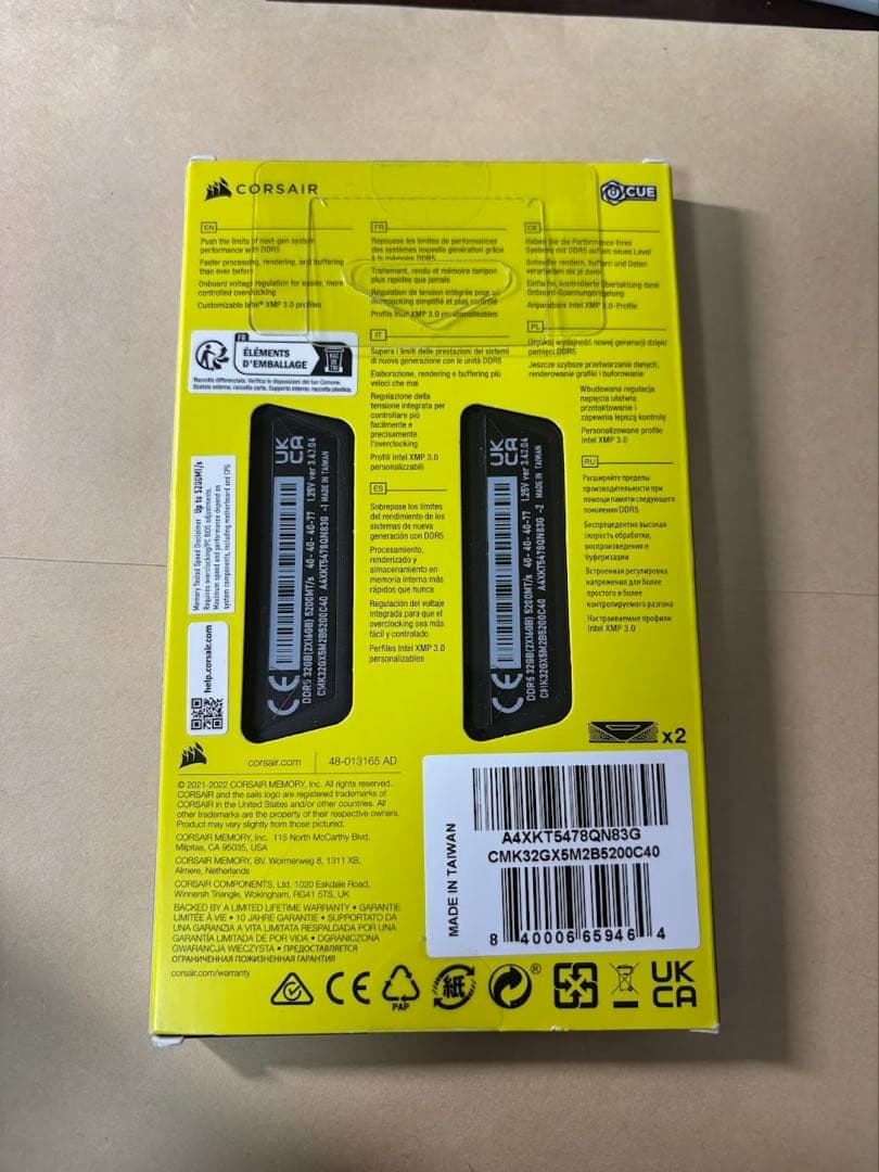 新品 CORSAIR DDR5 16GB x 2 5200MHz③