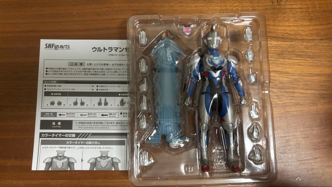 【しー】S.H.フィギュアーツ ウルトラマンゼット　全形態セット