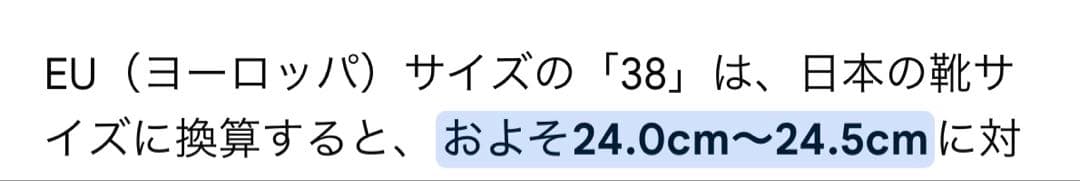 やーまんUGG バイオレットシェアリングスリッパ 2WAY