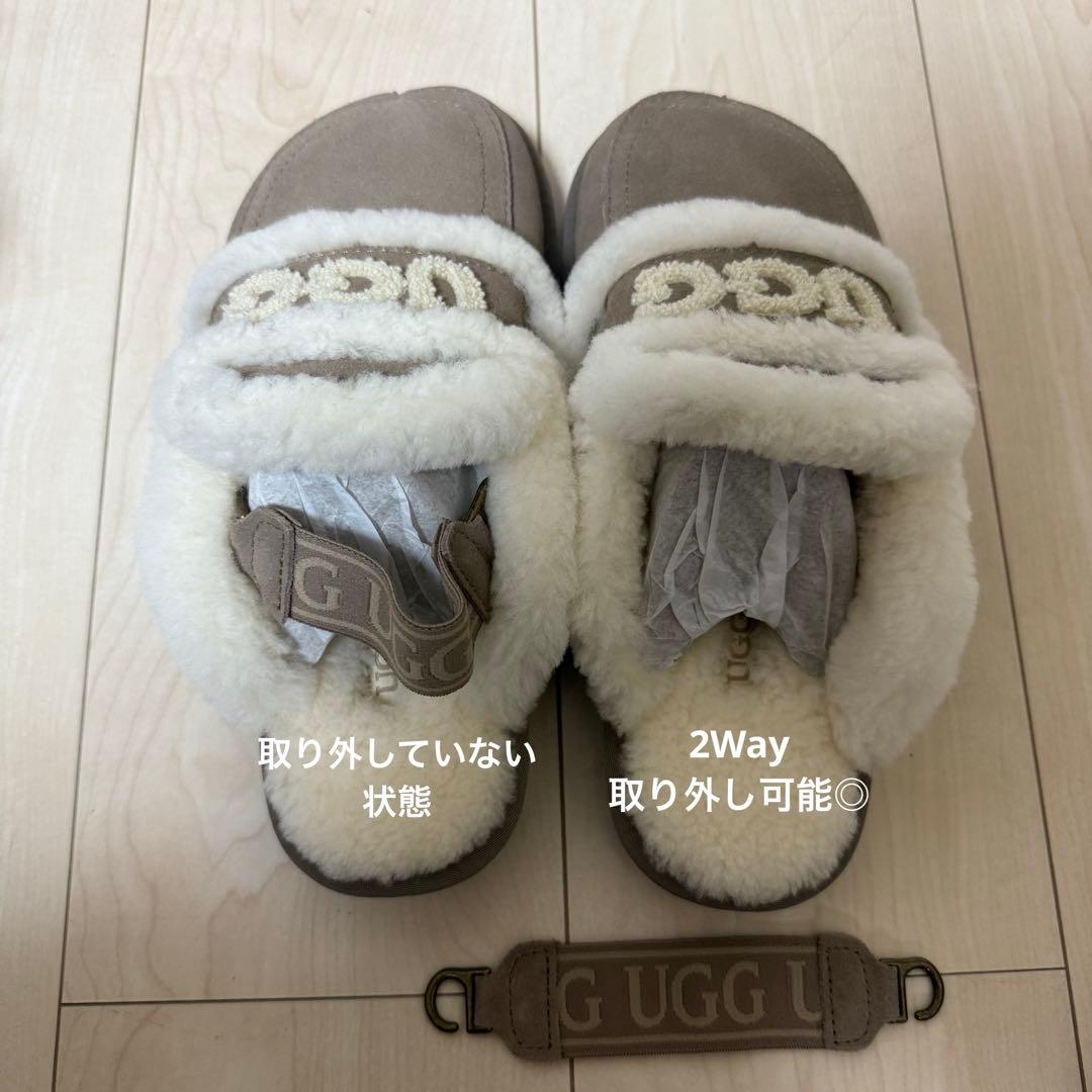 やーまんUGG バイオレットシェアリングスリッパ 2WAY