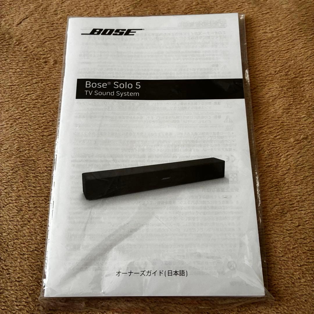 BOSE TV Sound system SOLOシリーズ SOLO 5 箱あり