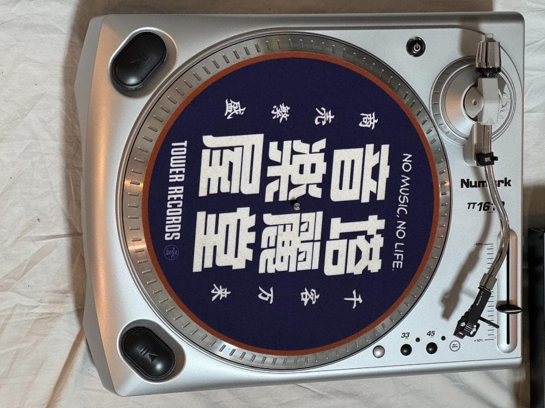 Numark TT1610 ターンテーブル ニュマーク ミキサー アンプ DJ