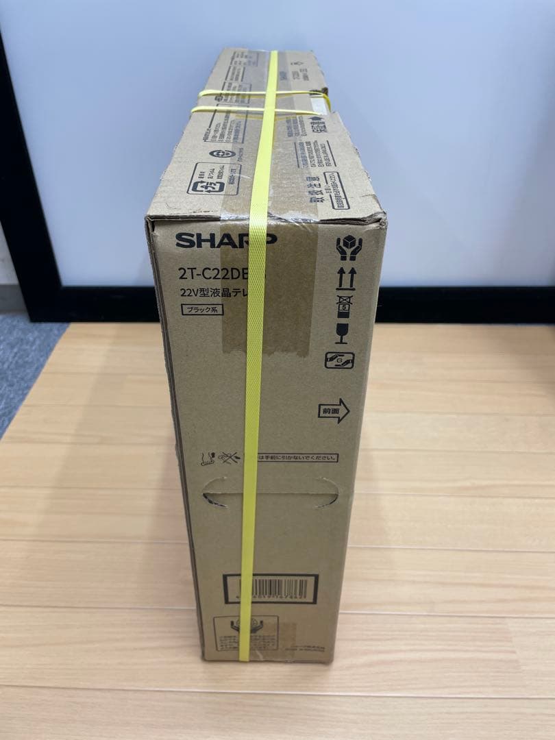 【未開封】SHARP 22型液晶テレビ 2T-C22DE-B