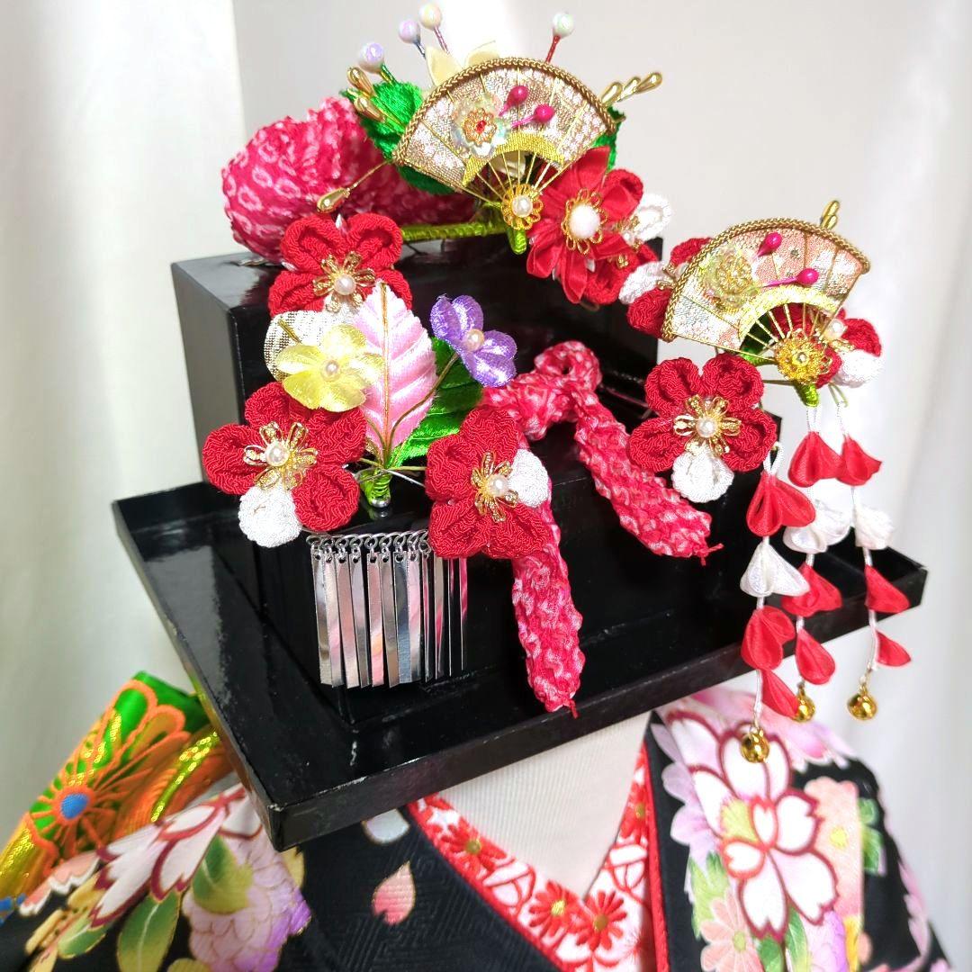 七五三　７歳 黒とピンクの花柄着物セット　簪セット付き