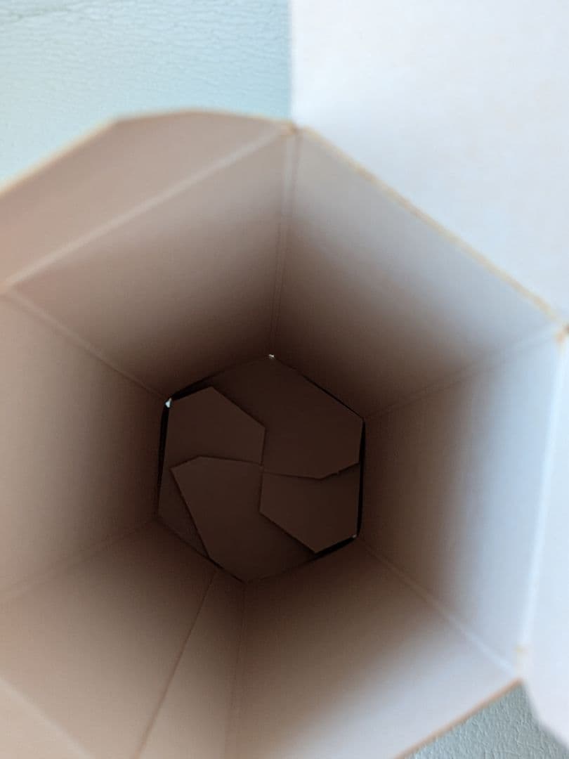 【空き瓶・箱あり】ブローラ25年　PROVENANCE 　1975ー2001