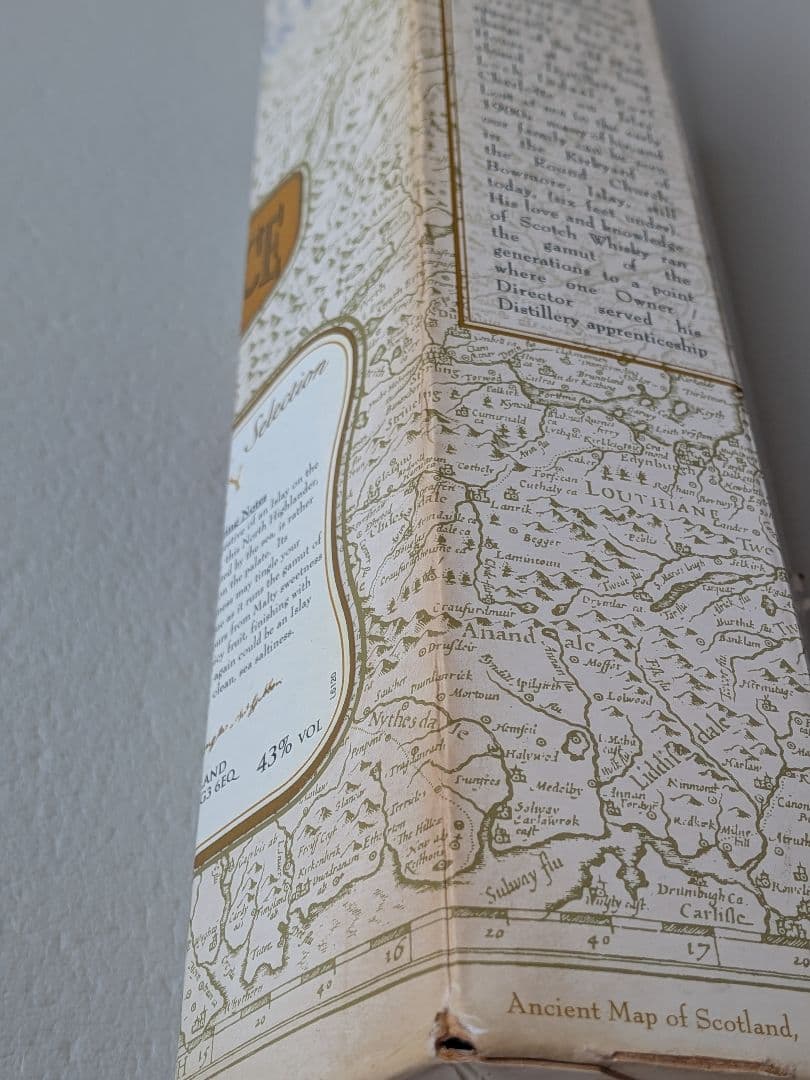 【空き瓶・箱あり】ブローラ25年　PROVENANCE 　1975ー2001