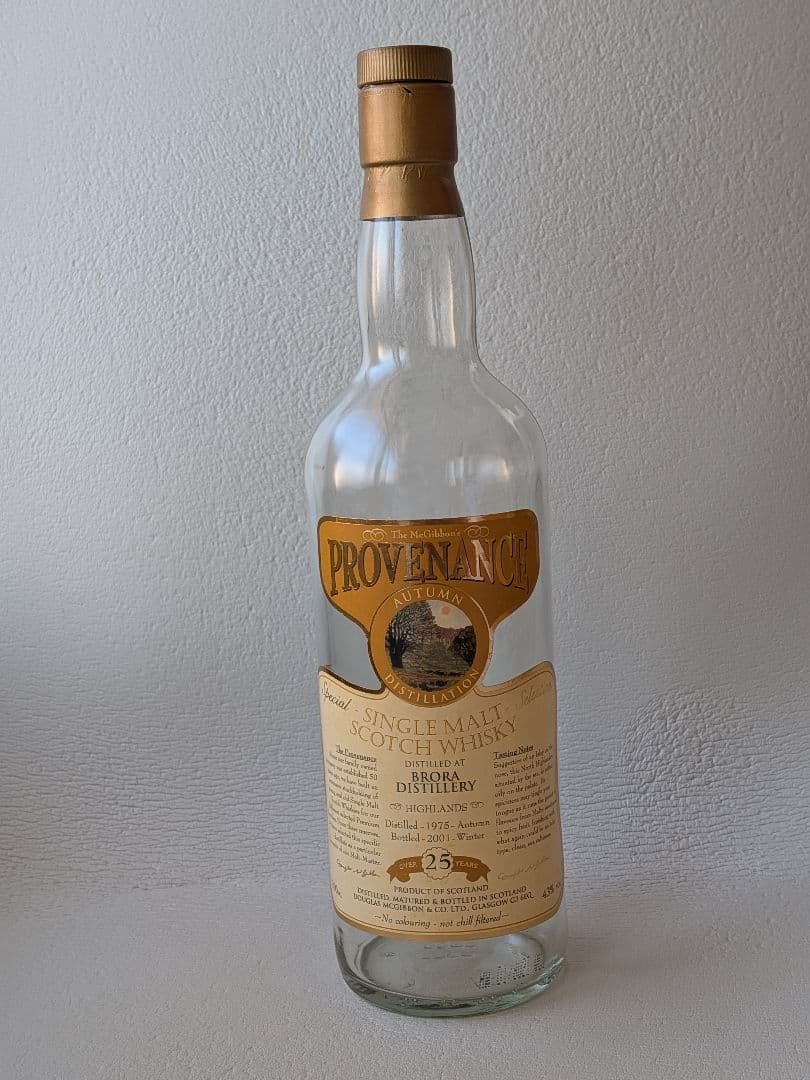 【空き瓶・箱あり】ブローラ25年　PROVENANCE 　1975ー2001