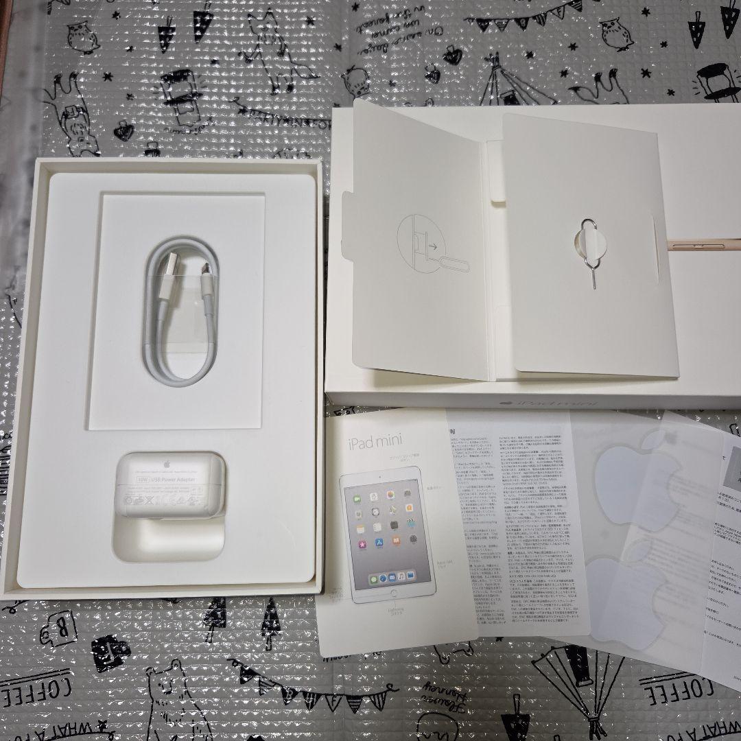 【*極美品*】iPad mini4 セルラー 128GB ゴールド 本体 付属品