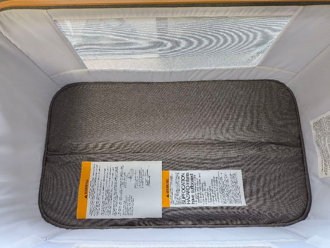 UBRAVOO ベッドサイドスリーパー XF-908 グレー