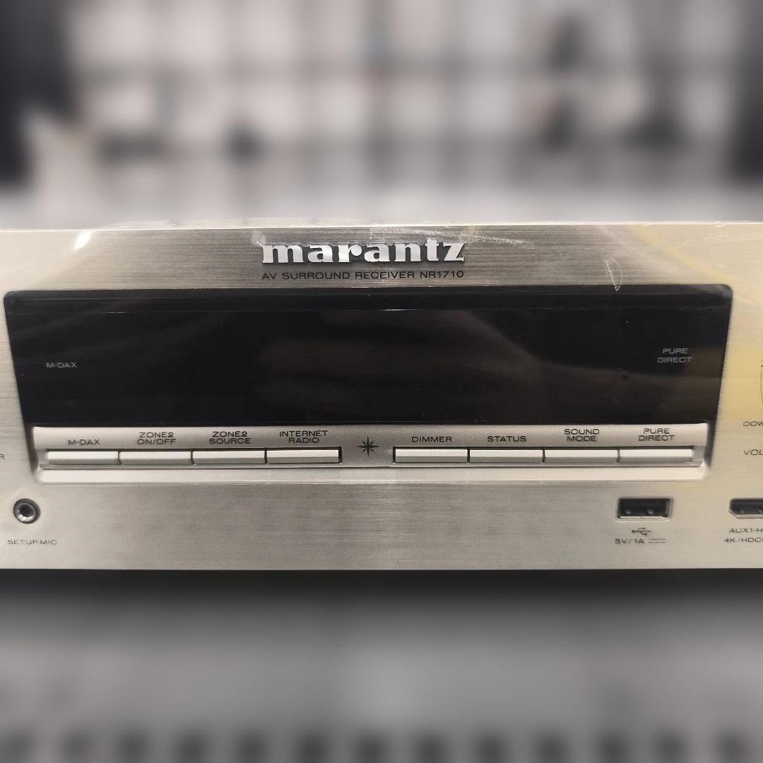 marantz AVサラウンドレシーバー NR1710