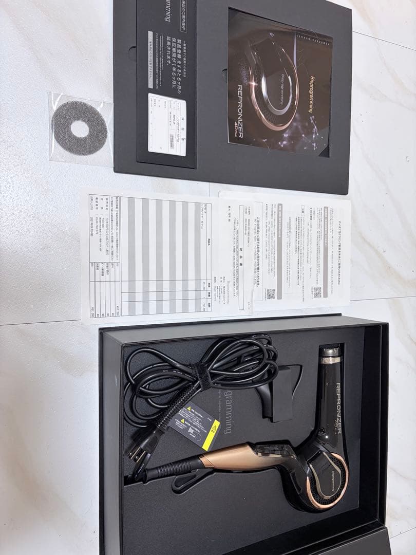 レプロナイザー4dplus ヘアビューロン4dplus まとめ売り