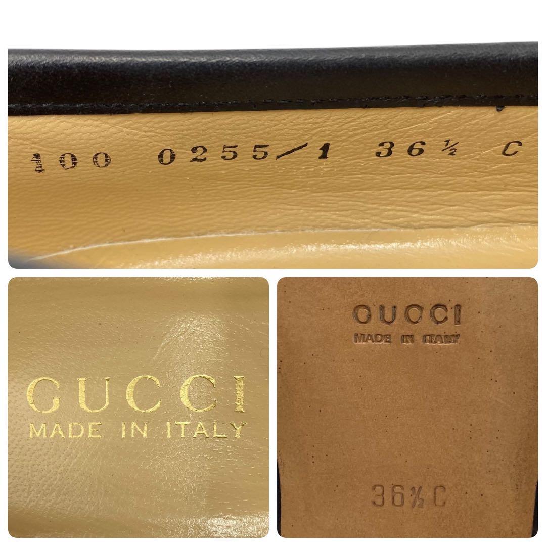 美品 GUCCI グッチ ホースビット レザー ローファー 革靴 ブラック 黒