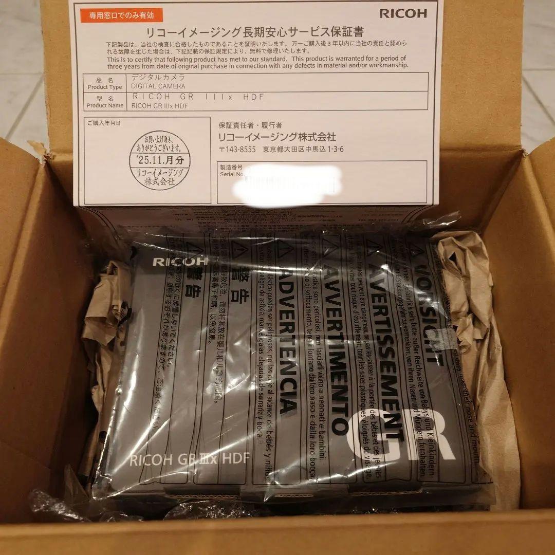 RICOH GR IIIX HDF 完全セット予備バッテリー、 チャージャー付き